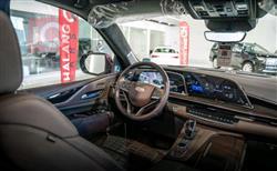 كاديلاك اسكاليد